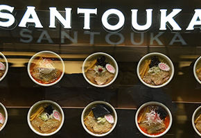 Hokkaido Ramen Santouka