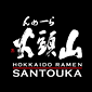 Hokkaido Ramen Santouka